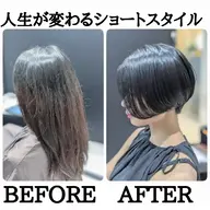 🌈超オススメ❢🌈【✨期間限定ゲリラクーポン✨】カットしたい方、今限定ですよ😄🎵¥6600→4400❗