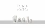 ＜取扱店舗限定＞髪質改善TOKIOハイパーインカラミトリートメント✨