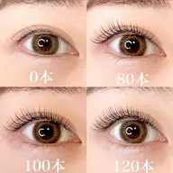 フラットラッシュ80本(オフ込み)◎LED変更可
