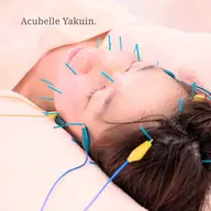 【リピーター割】 たるみ/ ほうれい線/ 食いしばり 電気を流す美容鍼 + ヘッドマッサージ付