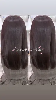 💎【毛先までちゅるん♡】メンテナンスカット＋透明感カラー＋髪質改善トリートメント