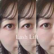 🌟本日‼️限定予約🌟しっかり上がる👀✨️フラットラッシュまつ毛パーマ🎀【美容トリートメントコーティング付💗】