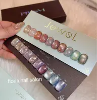 【enoi 爆売れ】 Jewel/Prism /jellyマグネットネイル