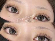 🌿パーフェクトラッシュ160本🌿【オフあり👀】【付け足し🙅♀️】⚠️オフはプラス550円