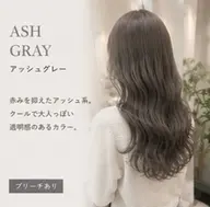 ワンカラー