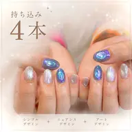 🎨アートorパーツ💎4本！持ち込み🆗　【オフなし】
