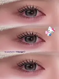 【限定モデル】上下まつ毛パーマ(束感まつ毛コーティング仕上げ付き)︎💕︎︎