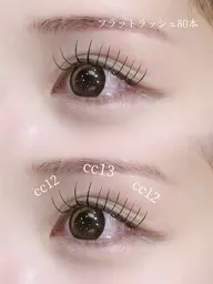 LEDグルー🫧フラットラッシュ80​〜​100本✨オフ有り✨仕上げコーティング付き🌙