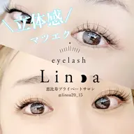 シングルラッシュ(上限140本)束感風にも◎+¥1000でアップワードラッシュに変更可能