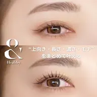 \大人気メニュー&ヘルシー/ LEDエクステで装着した後、根元からパーマをかける技法！瞳に光が入り、美しさ倍増✨