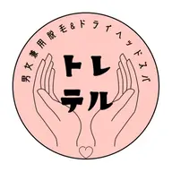 女性上半身☆脱毛【荻窪】¥5980