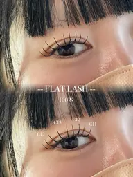 【オフ込】LEDフラットエクステ 100本