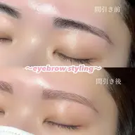 ‼️レディース眉wax間引き込み‼️