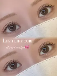 🎀【6月限定/ご新規様】韓国っぽ束感まつげ♡コーティング付