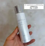 【CUT + ヘッドスパ ✨\ホワイトニングデイセラム付きクーポン/】