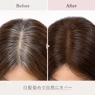 6月18日(木)15:15〜【根元の白髪が気になる方におすすめ✨白髪染め🎀】