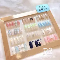 ハンド 他店オフ+サンプル定額コース(2時間制)¥5980