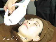 【毛穴・くすみケア】ハリツヤBBLフェイシャル