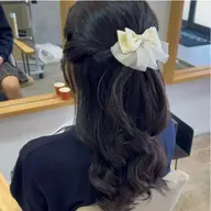 ヘアアレンジ(ハーフアップ)