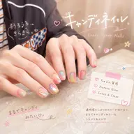 🍬【オフ込み】🍭　　　　　　　　　　　　　　　　　　　　　　　キャンディネイル（ベースカラグラ）