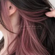 【秋気分UP🍠🍁ブリーチで叶うインナー・イヤリングカラー🌈】