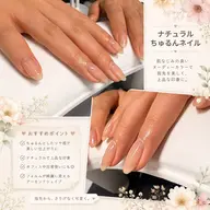 ハンドワンカラーネイル(オフなし)
