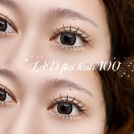 10月限定🌟LED下まつげエクステのモデル様募集⭐️60本まで!1時間内で付けれる本数になります!