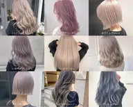 💎ブリーチダブルカラー+1stepトリートメント✨¥11,000