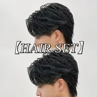 【Minimo限定価格🌟当日予約🆗】夏にオススメ メンズセット✨️【メンズカット/メンズカラー】