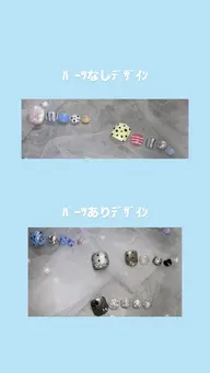 フットネイル👽🌟ミニモ限定デザインメニュー《オフなし》モデル様募集中❕パーツ別料金🪽