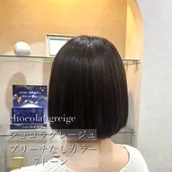 【平日限定】ボブカットモデル(レイヤー不可❌)