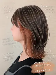 【雰囲気を変えたい方にオススメ✨】インナーブリーチカラー