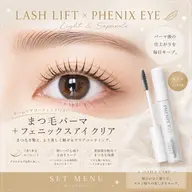 似合わせまつ毛パーマ × PHENIX EYE 🪽✨