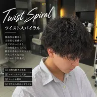 🚨9月限定クーポン🚨メンズカット🚹➕似合わせパーマ🌀ツイスパ/波巻き/シャドウパーマ/海外風パーマ
