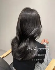 💞 【８月１５日限定🌟】 レイヤーカット➕カラー➕トリートメント 💞 グレージュ.オリーブなど🥣