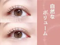 ⚠️19時以降限定‼️「まつ毛パーマ」パリジェンヌ、一重・奥二重のかかりにくい方も✨