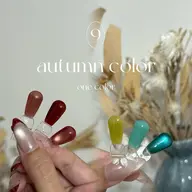 autumn color 🎀 秋色ワンカラー