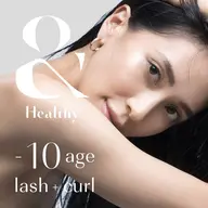 ＆healthy【アンドヘルシー】LEDフラット100本×ラッシュリフト