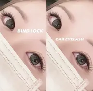 ダブルフラットマットラッシュ60set[120本]（オフなし）