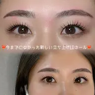【🫧ご新規様🫧】🦋他店オフ+束感LEDマツエク120本🦋
