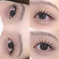 【まつ毛パーマ】まつ毛を太く、濃く!美容液でかけるパーマ!コスメリフト✨