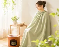 【ご新規様限定！】よもぎ蒸しで全身デトックス45分