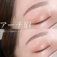 【眉】アイブローワックス(保湿・間引きあり)