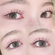 【🎀フラットラッシュ🎀】100本  (オフ＋¥550)(LED変更＋¥1000)