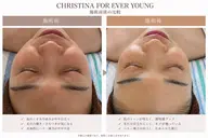 クリスティーナ フォーエバーヤング