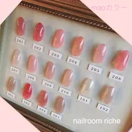 初回限定【フット】マオジェルワンカラー(オフ込み)