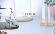💎極上アロマヘッドスパ30分💎選べるアロマ&選べる頭皮ケアエッセンス🪄ケアトリートメント付き💆‍♀️✨