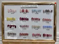 【オフあり】ハンド8月限定🌼アート2本以上必須(サンプルから)※アート代別途料金