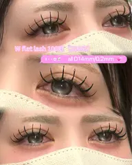 14-15mm/0.20 ロングマツエクつけたい方!マツエク濃くしたい方必見です!詳細↓