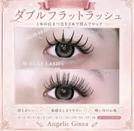 【Wフラットラッシュ】最高の持ち&ボリューム感★80束160本🌱モデル募集中